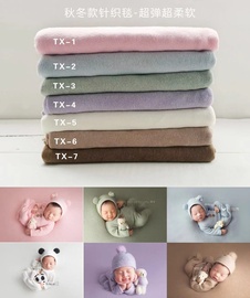 新生儿满月百天宝宝摄影毛毯拍照影楼摄影背景毯子影楼拍照毯