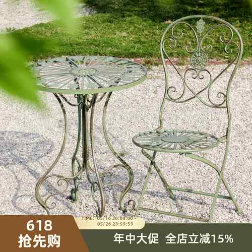 法式铁艺椅子庭院户外折叠休闲桌椅网红小院花园阳台复古桌子