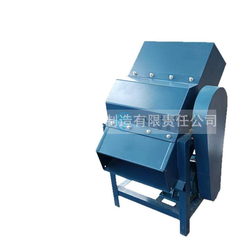 厂家冷冻水果蔬菜保鲜碎冰机大型商用冰块粉碎设备破冰机粉碎机