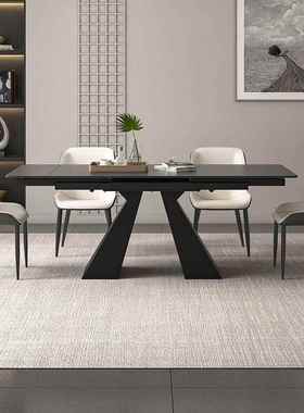 意极可伸缩岩板桌餐现代简约轻奢小DW770829户式型家用长方形简餐