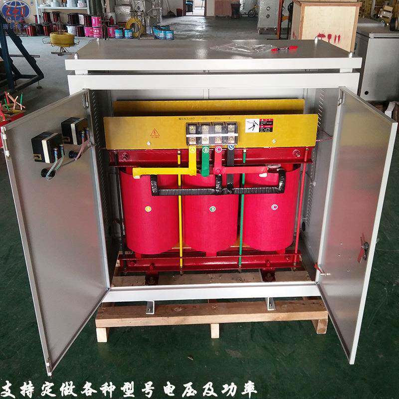 三相变压器干式隔离伺服升压380V变220V200V转420V480V660V800V30