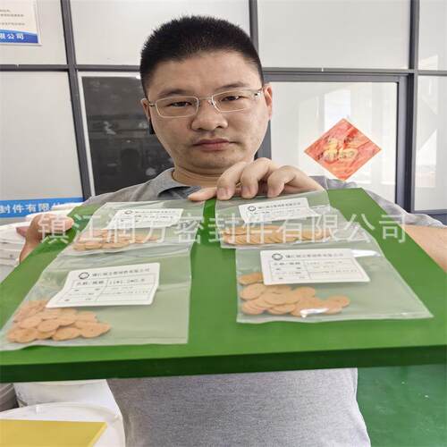 供应PI小型垫片 PI车削件 PI机加工CNC非标件制品