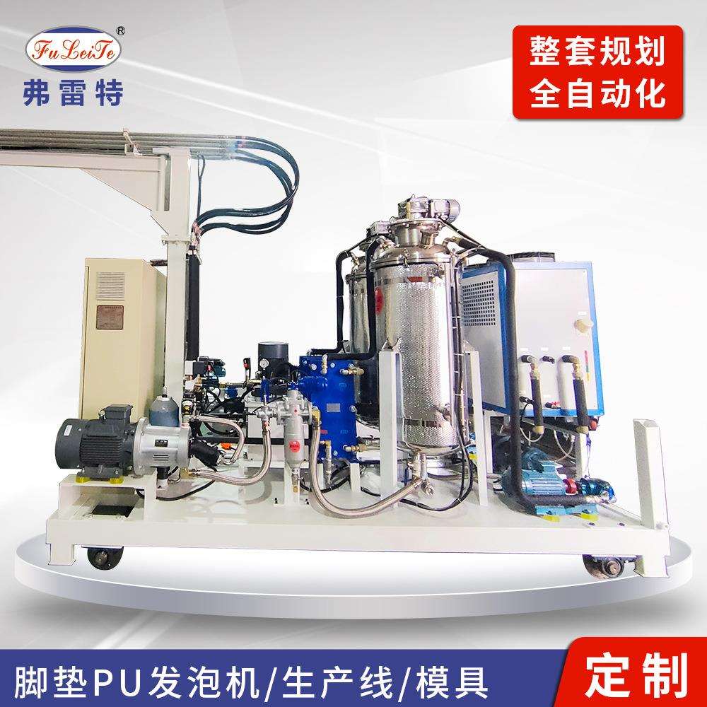沈阳弗雷特聚氨酯发泡机汽车座椅PU发泡机坐垫发泡线模具设备全套