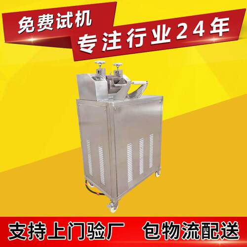 SJ-160型全不锈钢切粒机适用于拉条造粒机塑料粉碎切粒机