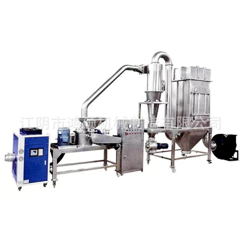 厂家供应超微粉碎机大米白糖中草药粉碎机不锈钢超细磨粉机