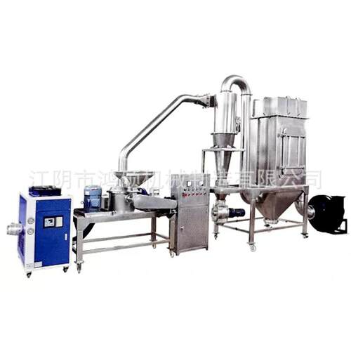 厂家供应超微粉碎机大米白糖中草药粉碎机不锈钢超细磨粉机