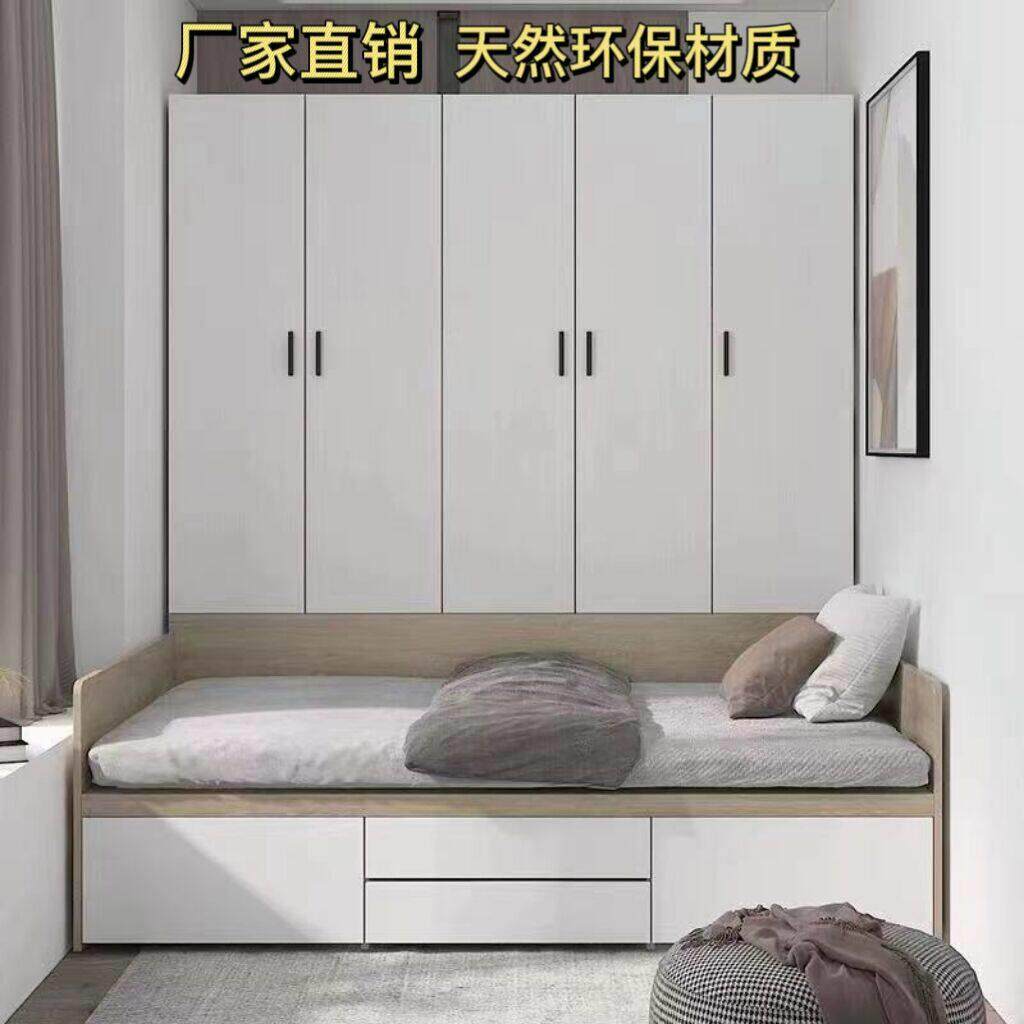 小户型榻榻米床衣柜组合储物衣柜床多功能床头柜一体踏踏米床定制