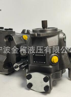 A10VO45DFR1/52L-VSC62N00 力士乐柱塞泵工业冶金机械用