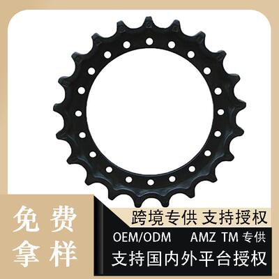 208-27-61210小松挖掘机PC380 PC400 PC450底盘配件驱动齿链齿轮