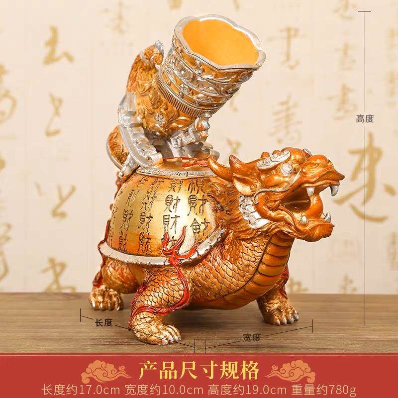 李居明龙龟摆件吸财入库中式家居客厅方位吉祥物玄关招财工艺品
