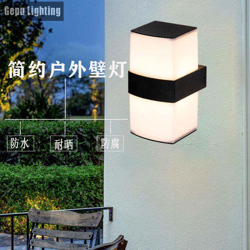 室外防水现代简约酒店壁灯别墅庭院客厅餐厅过道走廊两用壁灯