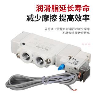 DZD C4C6C8 LZE 6LZD 5320 SMC型电磁阀SY5120 5220