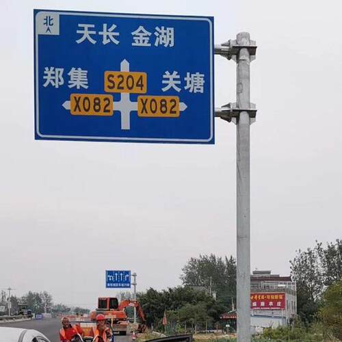 热镀锌交通标志杆柱式悬臂T型F杆道路反光标识牌杆交通指示杆
