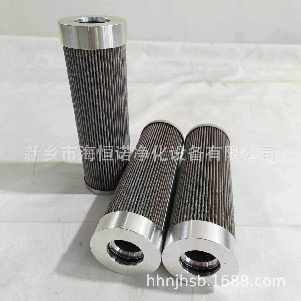 吸油过滤器滤芯 CB13300-001V煤矿采煤机滤芯CB13299-001V