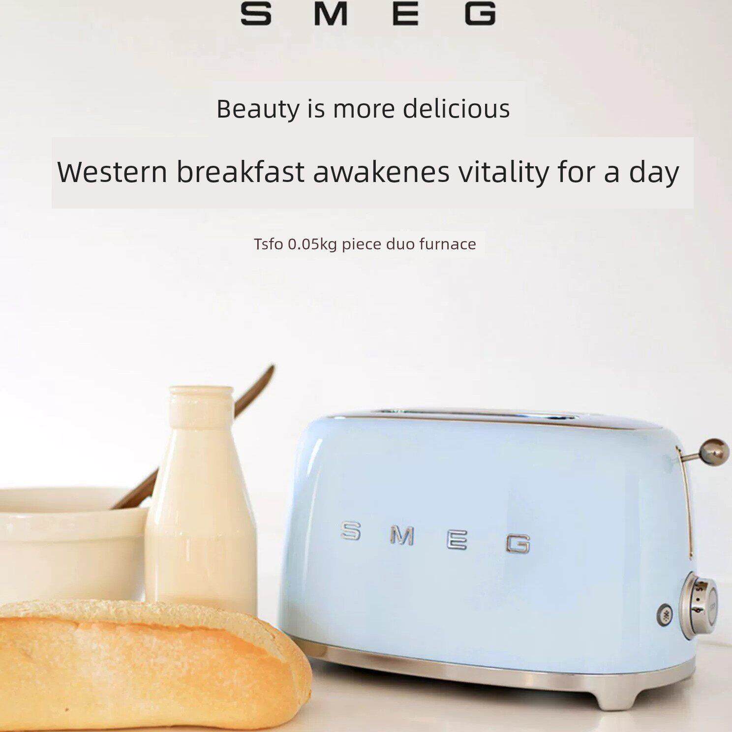 Smeg Tsf01烤面包机多功能家用烤面包机烤面包机覆古家庭早餐机