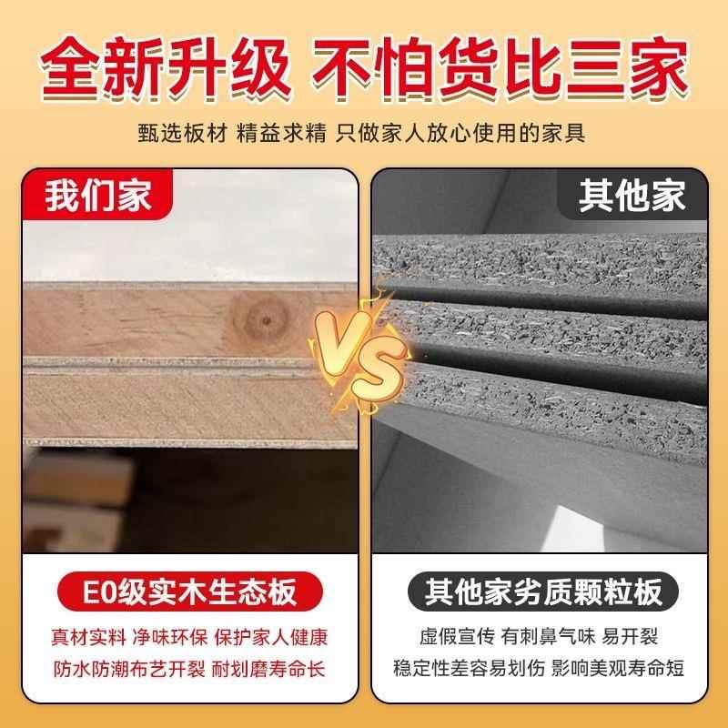 新中式斗柜柜卧型室收纳实木餐边柜客尾厅简约带抽见详情屉储物柜