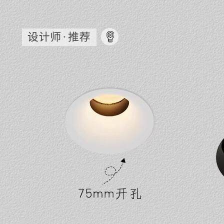 嵌入式射灯窄边宽边无边框可控硅调光射灯酒店别墅洗墙射灯无主灯