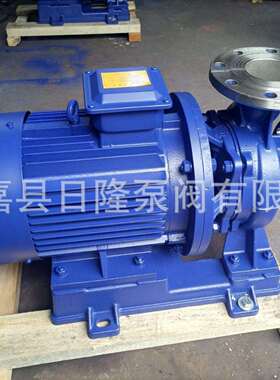 ISWH80-160 不锈钢卧式管道泵 化工离心泵 化工泵