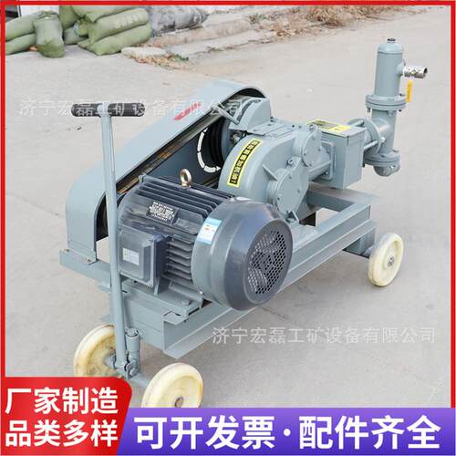 BW60-8小型砂浆注浆机 卧式单缸砂浆水泥活塞式压浆泵加固砂浆泵