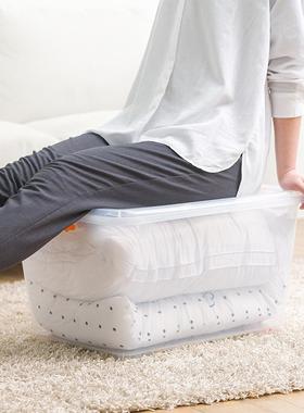 55L透收纳明箱28252个包玩装3个组合包邮具邮衣服塑料储物箱带轮