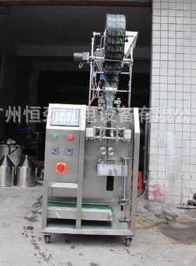 全自动奶粉面粉酵素粉粉末粉剂包装机包装器材生产厂家
