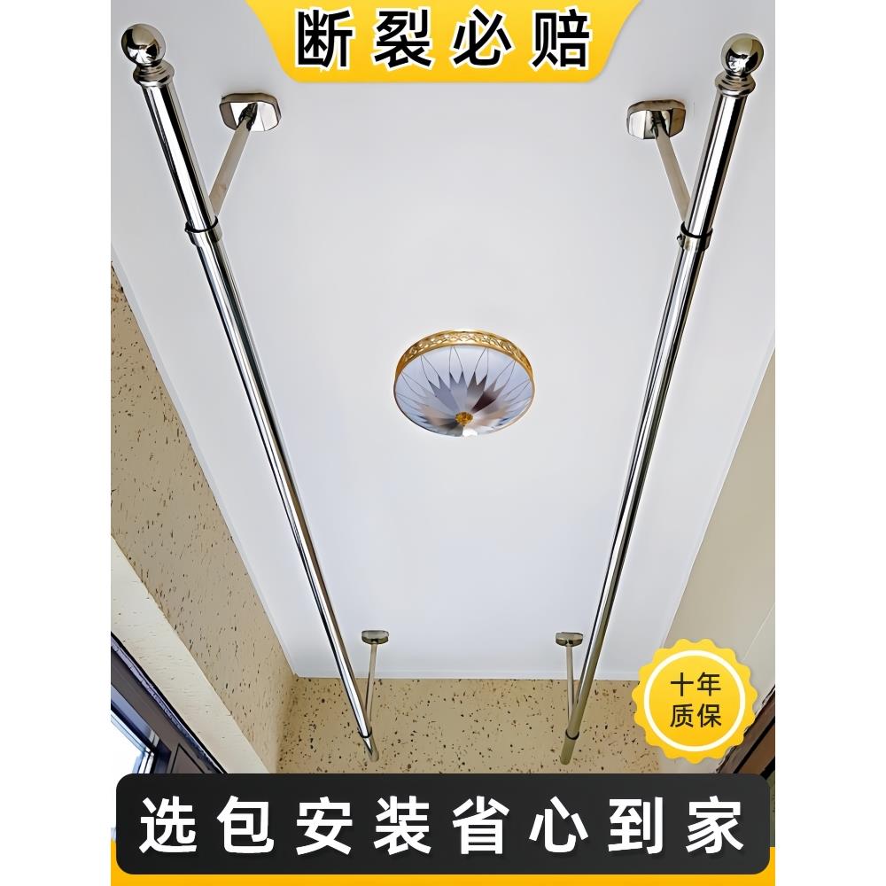沛晴 304不锈钢晾衣杆阳台固定式顶装简易式晒衣杆一根杆子单杆