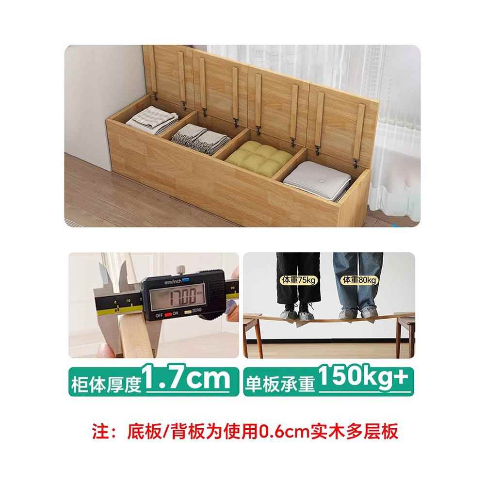 实木飘窗柜卧室柜坐人466储物柜可小户型榻榻窗米矮台飘窗收纳柜
