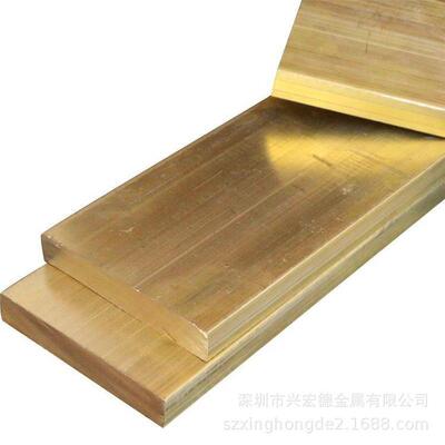 美标C61300镍铝青铜板QAl10-4-4铝青铜管CuAl10Fe4.5Ni4.5铜棒