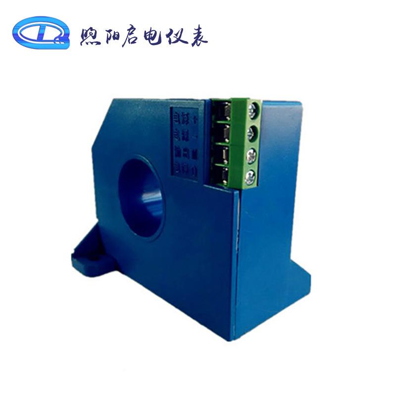 直流电流信号传感电子模块电监测变送器检测器漏器10mKXC-17-NA-1