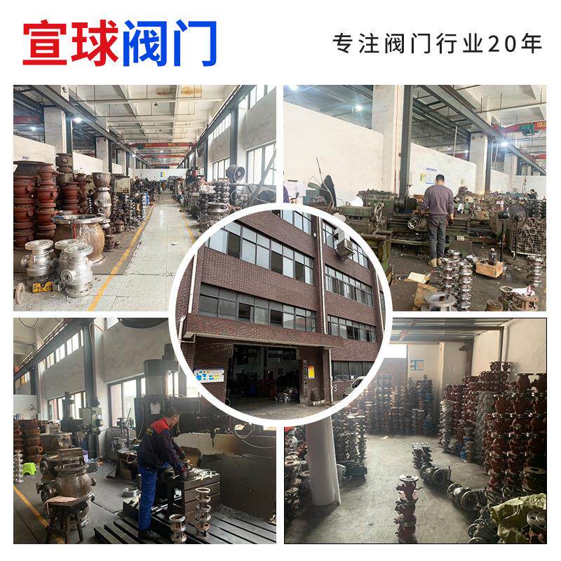 0厂家直供气动对焊高压球阀高温高压球阀气动球阀ND0892-2DN20