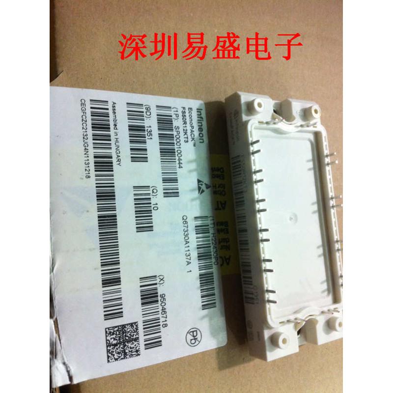 FS50R12KE3 FS75R12KE3 FS50R12KT3 FS75R12KT3 FS35R12KE3G FS25