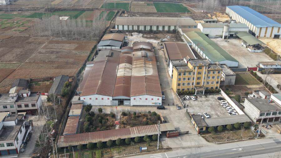 3月26日南阳某公司破产清算涉及的房屋建筑物、构筑物、机器设备、电子设备及家具网络拍卖公告