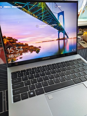 知道：攀升SmartBook P1 Pro+ 评测怎么样真的后悔，极度后悔吗？