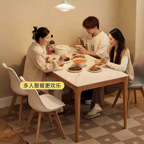 套装餐厅饭桌板现代岩实木北欧桌椅餐桌小户型家用经济型原木简约