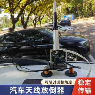 电动天牛线放倒器汽车野改装自驾UV短波无对讲机配件超值热卖搭配