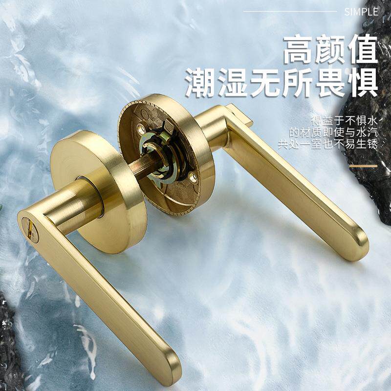 0021球锁门锁用家合球形锁改把手室内卧室房门锁锁执手锁锌金室内