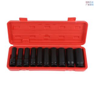 2套筒重型大飞六角加长加厚套筒气动电动扳手套头小风炮6角套筒