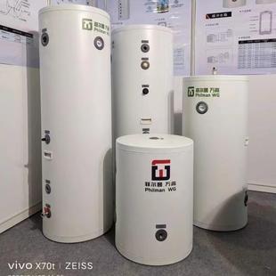 保温承压箱缓双盘管821温循环不锈钢60L100冲L太阳能空气能地水保