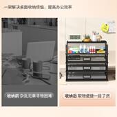 A3A4公桌面办文件架金欧式 收纳置物架铁件质文 带抽属文框多抽屉式