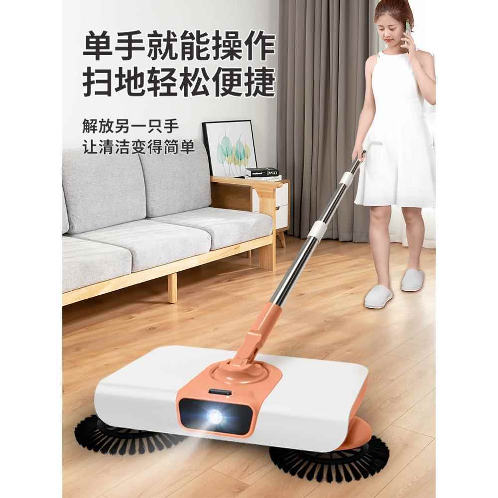 扫地机用手推式扫把套装家箕簸组合机笤帚刮拖地一体器人扫毛MLL