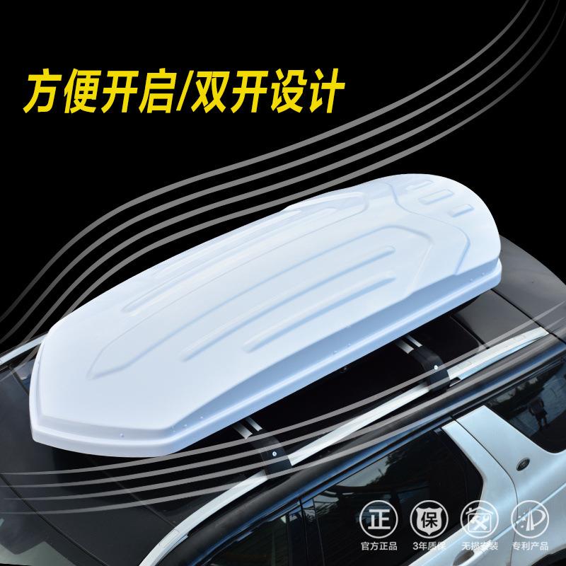 新款直销适用车顶行李箱越野轿车改装汉兰达锐界途观SUV通用车载