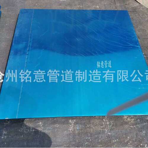 屋面上人孔盖板 750X750 陕09J02图集 垂直出入口 保温盖板防雨