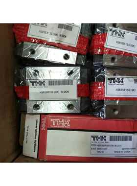 THK直线导轨滑块HSR152025303540A/R/B