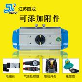 气动夹蝶阀软密封球铸铁232碳钢中线蝶阀软墨密封对对式 气夹动蝶