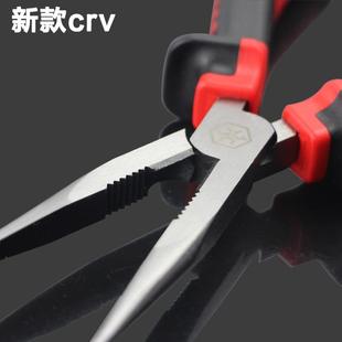 尖嘴钳8寸6寸尖咀钳尖头尖口钳五金工具省力电工大小弹簧尖嘴钳子