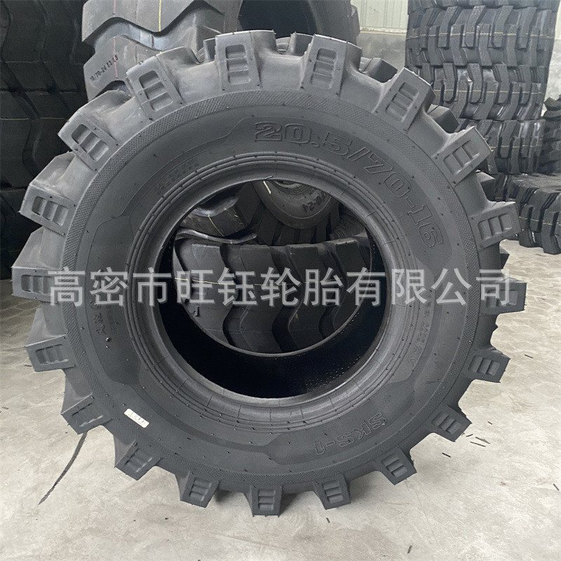 20.5/70-16半实心铲车轮胎16层级16/70R20装载机轮胎