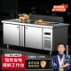 冷鲜商用工作台冷冻操作668台冰柜冷冻柜藏厨房家一体保柜厂直销
