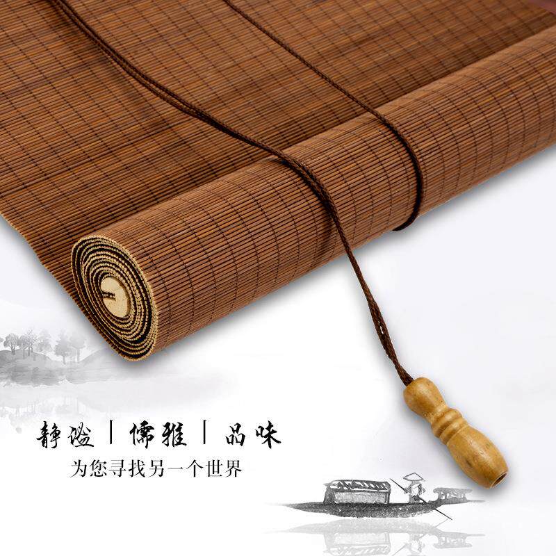 竹帘窗帘新中式吊顶装饰升降遮阳升降门帘拉隔热免打孔竹卷帘