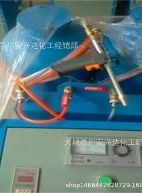 低压10聚氨酯组份浇注机补口发双9泡机管道接头堵漏设备低压109喷