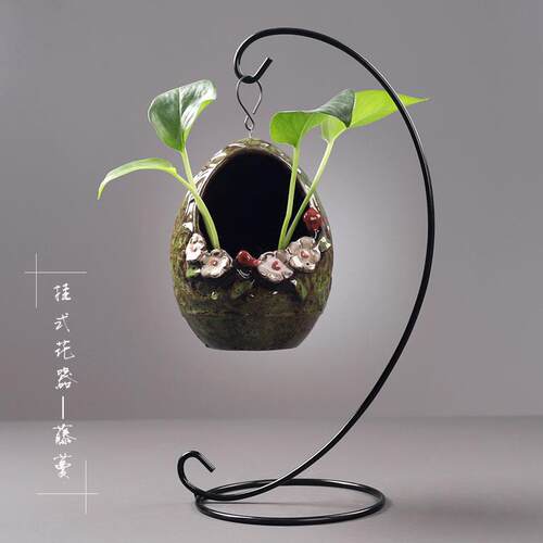 高档意挂黄金葛水花悬瓶容器水培植物花盆鲜花插花陶瓷桌面装创饰